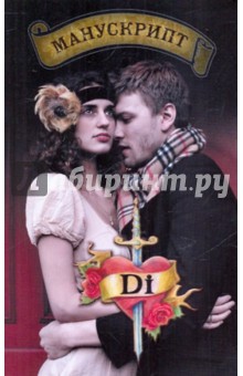 Булыга Оксана: 