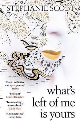 Стефани Скотт: What s Left of Me is Yours