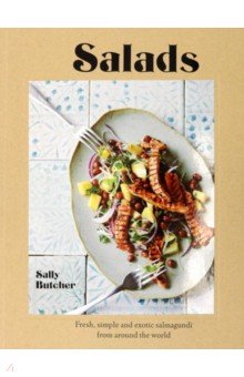 Butcher Sally: Salads