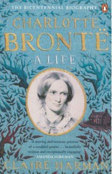 Harman Claire: Charlotte Bronte