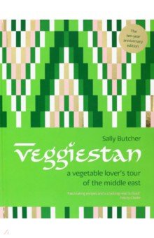 Butcher Sally: Veggiestan