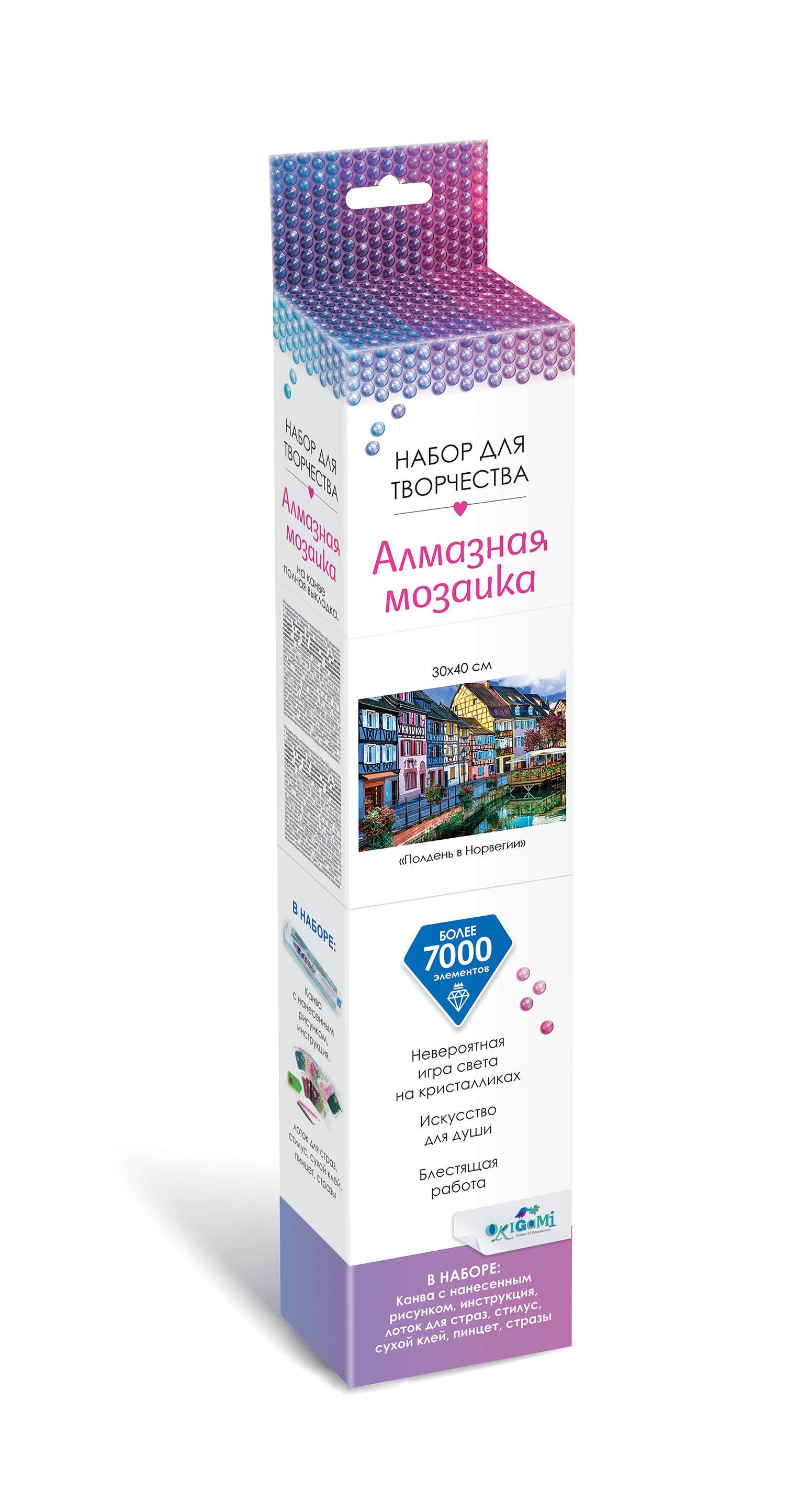 Набор для творчества. Алмазные узоры &quot;Полдень в Норвегии&quot;, 30 х 40 см