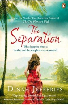 Jefferies Dinah: The Separation