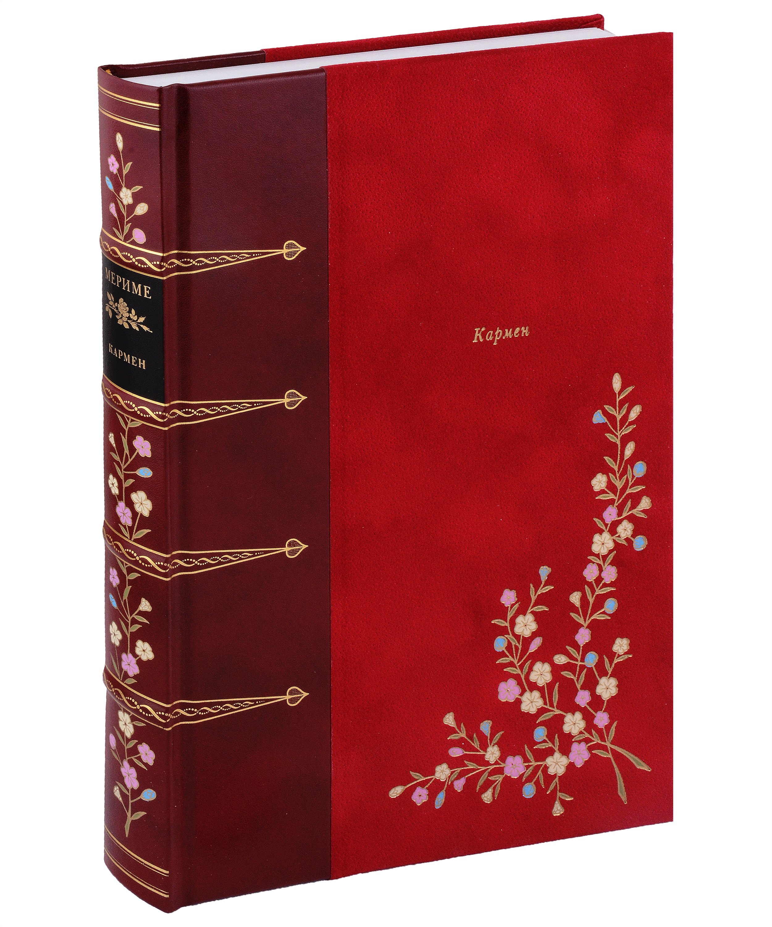 Мериме Проспер: Кармен