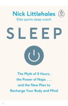 Littlehales Nick: Sleep