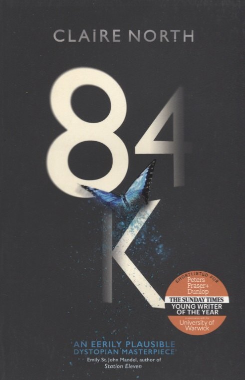 Claire North: 84K