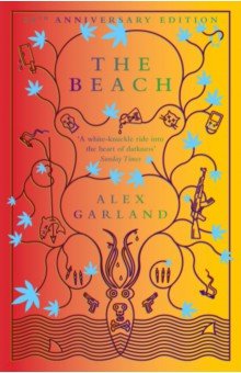 Garland Alex: The Beach