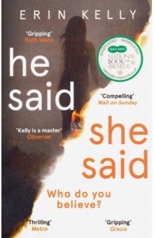 Kelly Erin: He Said/She Said
