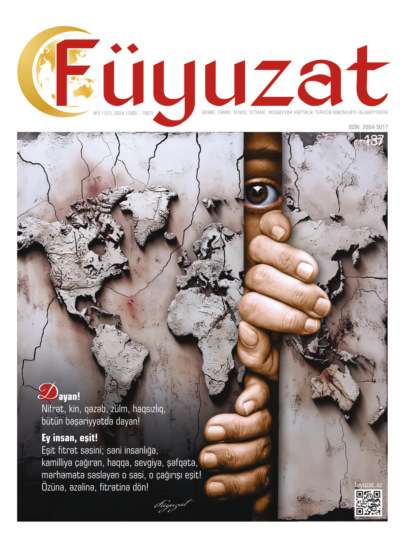 müəlliflər Kollektiv: Füyuzat 137