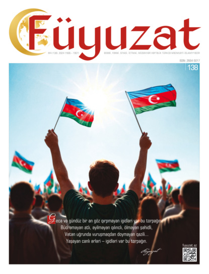 müəlliflər Kollektiv: Füyuzat 138