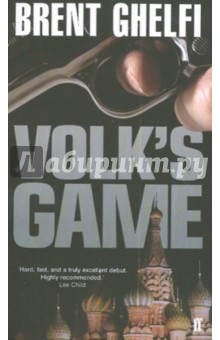 Ghelfi Brent: Volk's Game