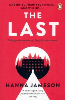 Jameson Hanna: The Last