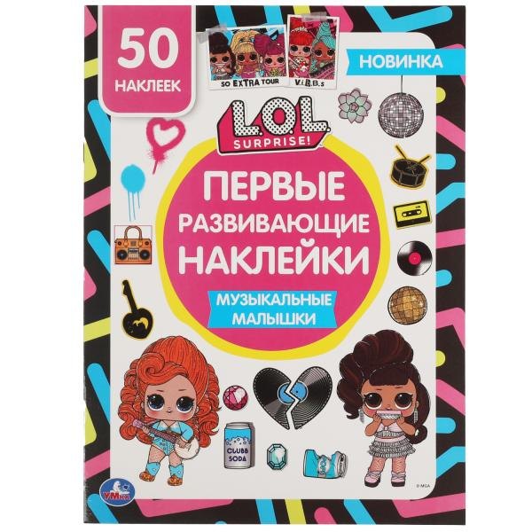 #