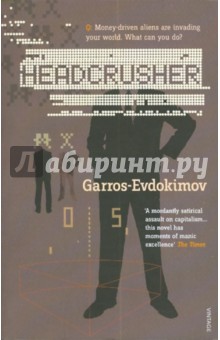 Garros Alexander: Headcrusher