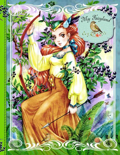 Хитоми Коро: Блокнот. My Fairyland (зеленый), A5, 128 стр.