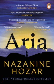 Hozar Nazanine: Aria