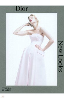 Gautier Jerome: Dior. New Looks