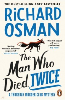 Osman Richard: The Man Who Died Twice