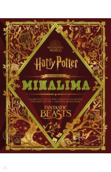 Denton Nell: The Magic of MinaLima