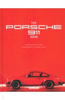 Lewandowski Jurgen: The Porsche 911 Book