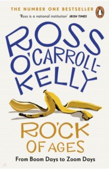O`Carroll-Kelly Ross: RO’CK of Ages