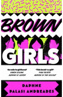 Palasi Andreades Daphne: Brown Girls