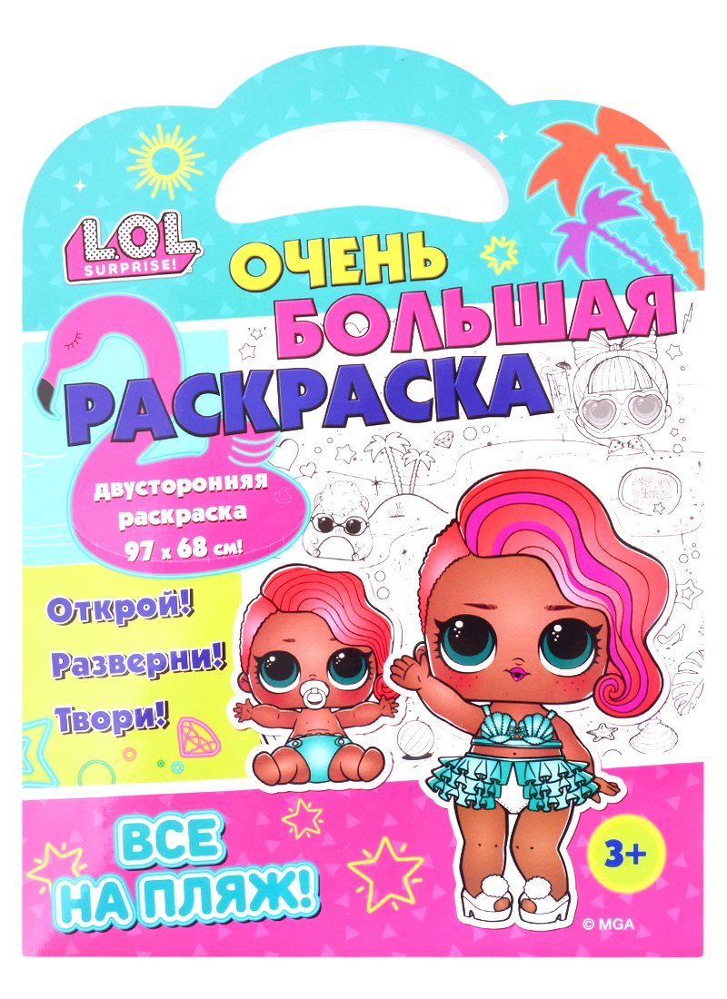 #