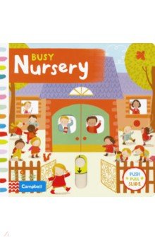 Rozelaar Angie: Busy Nursery