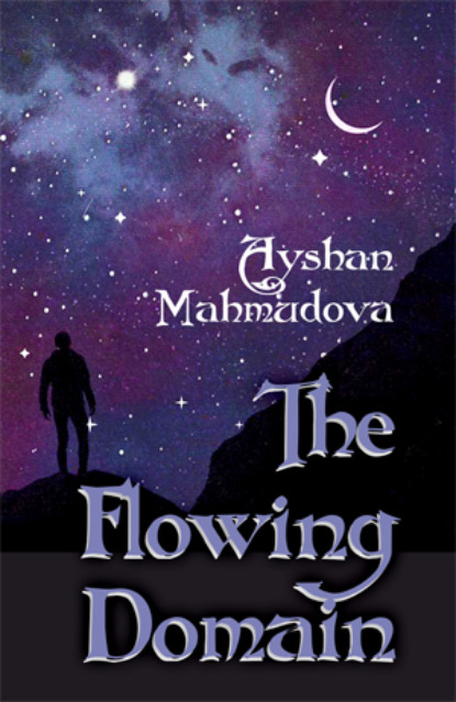 Mahmudova Ayshan: The Flowing Domain