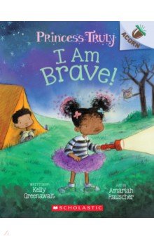 Greenawalt Kelly: I Am Brave