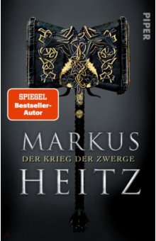 Heitz Markus: Der Krieg der Zwerge