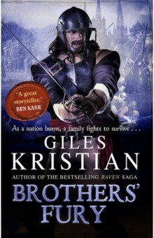 Kristian Giles: Brothers' Fury