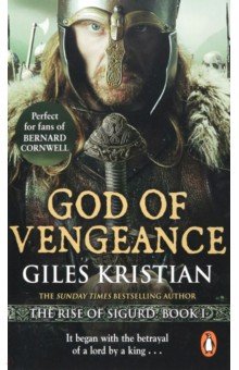 Kristian Giles: God of Vengeance
