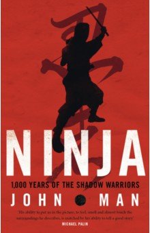 Man John: Ninja