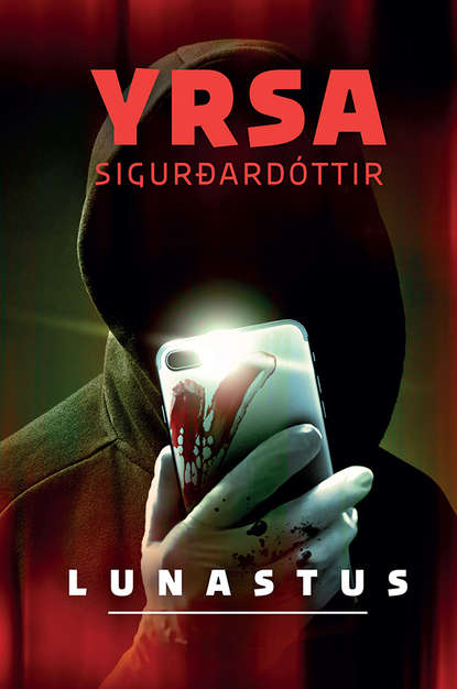 Sigurdardottir Yrsa: Lunastus