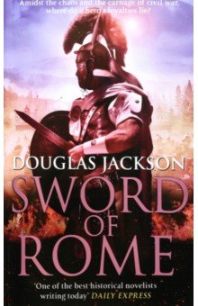 Jackson Douglas: Sword of Rome
