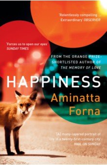 Forna Aminatta: Happiness