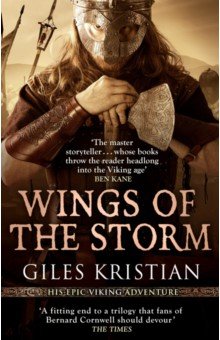 Kristian Giles: Wings of the Storm