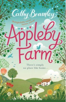 Bramley Cathy: Appleby Farm