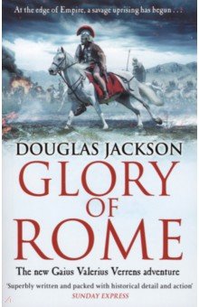 Jackson Douglas: Glory of Rome