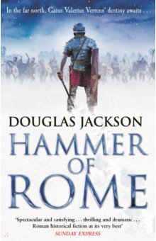 Jackson Douglas: Hammer of Rome