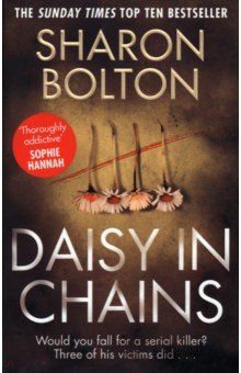 Bolton Sharon: Daisy in Chains