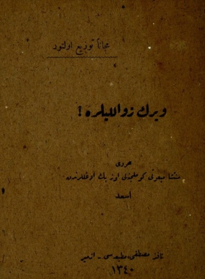 Ileri Esat: Verin zavalllara!