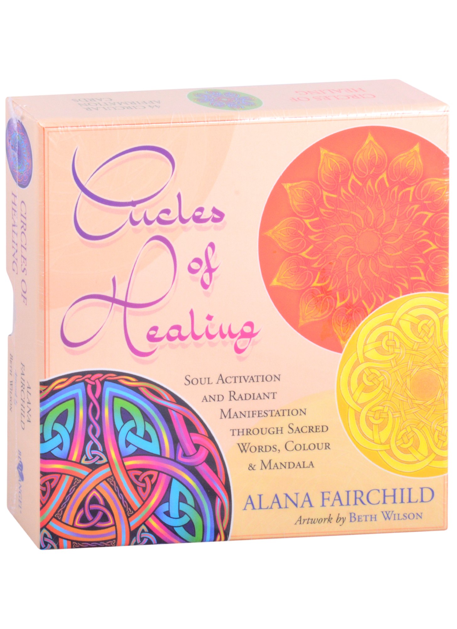 Фэрчайлд Алана: Circles of Healing