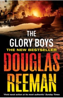 Reeman Douglas: The Glory Boys