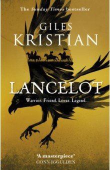 Kristian Giles: Lancelot