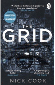 Cook Nick: The Grid