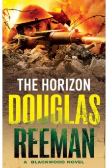 Reeman Douglas: The Horizon