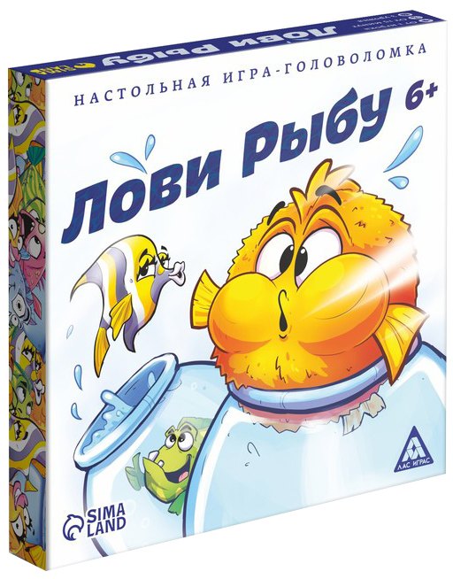 Игра-головоломка «Лови рыбу»