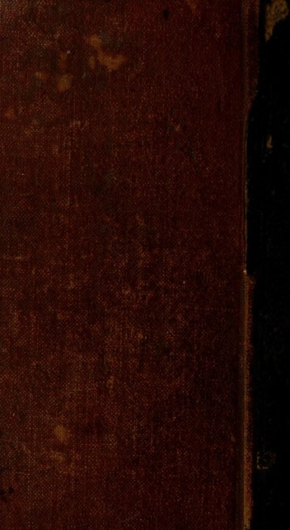 Halil Eceabadzade Lutf: Mirat ülkavanin yahut usûl-i muhakemat mecmuas